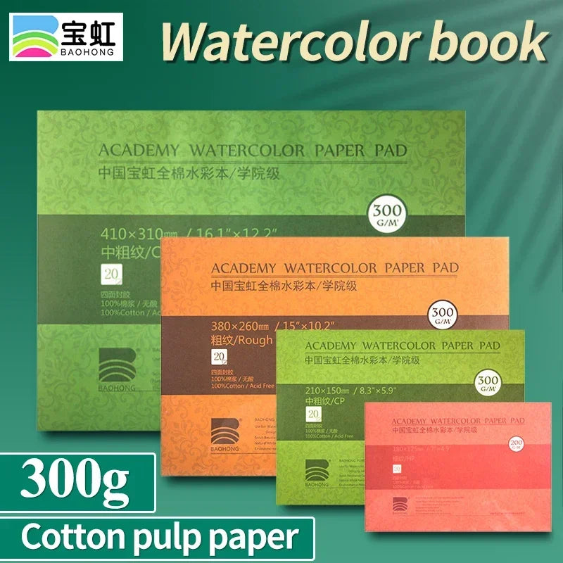 100% Cotton Watercolor Paper Pad – 20 Sheets, 200–300gsm - ARTORIA