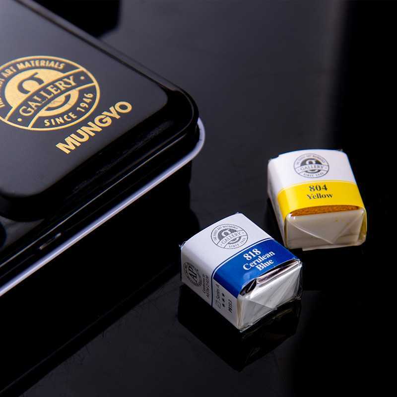 Solid Watercolor Paints in Iron Box - ARTORIA