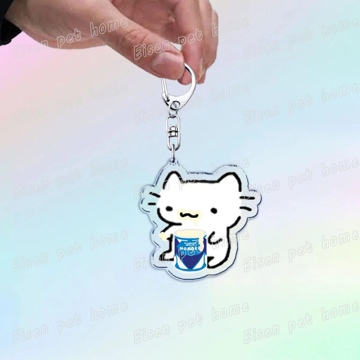 Kawaii Strawberry Cat Keychain – Cute Cartoon Kitten Bag Charm, Funny Meme Gift for Fans - ARTORIA